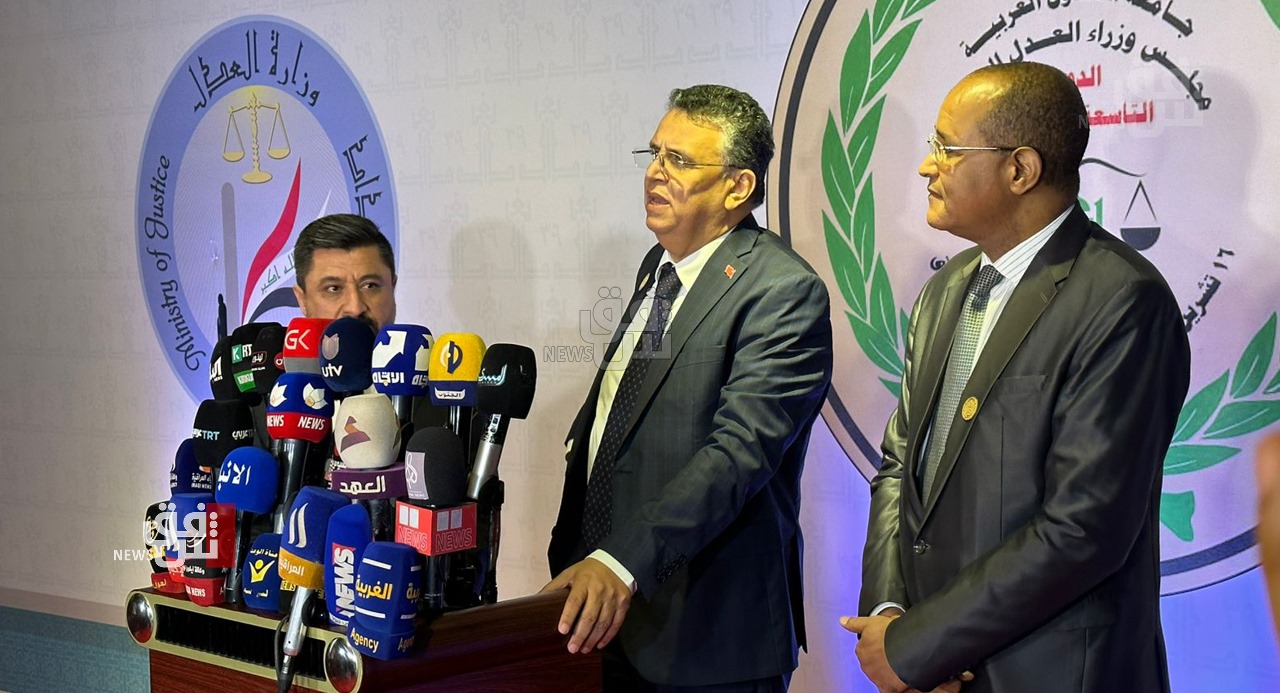 Arab Ministers of Justice from Baghdad: Iraq has regained its leading role in the region