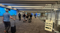 Limited international flights continue amidst Israel-Palestine conflict