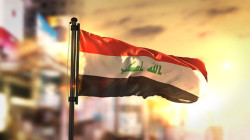 Iraq, Erbil condemn hospital Bombing in Gaza