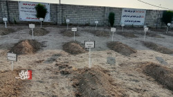 Excavation work begins in four new mass graves in Sinjar