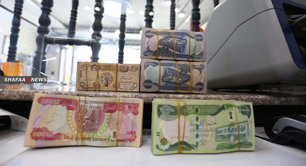 قرابة 120 مليار دينار غرامات البنك المركزي العراقي على مصارف وشركات صرافة