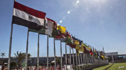 Cairo Peace Summit seeks peace roadmap for Palestine