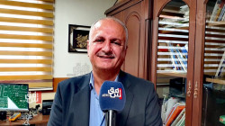 Union to safeguard freedom of expression formed in KRI