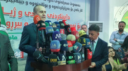 PUK denies involvement in journalists' detention in al-Sulaymaniyah