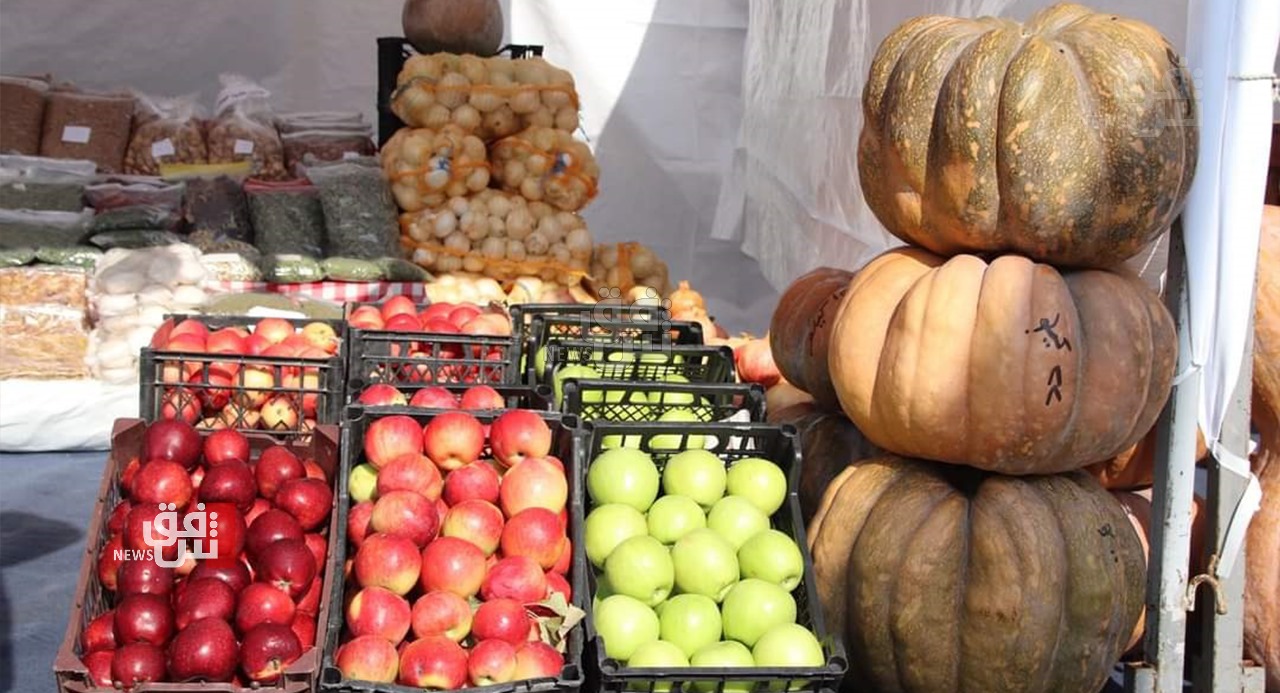 انطلاق أول مهرجان للتفاح والمنتجات المحلية في دهوك (صور)
