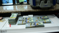 Dollar prices decline in Baghdad and Erbil amidst stock exchange closures