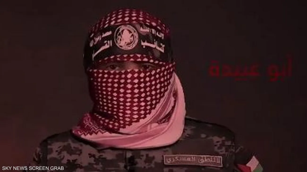 Israeli army exposes identity of Hamas spokesperson Abu Obeida