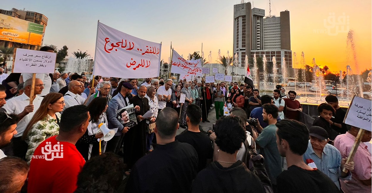 Protesters commemorate October 25th with Palestinian flags, anti-corruption slogans