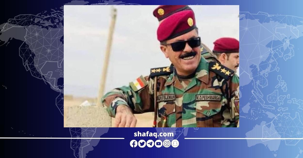 Makhmur incident toll rises.. Peshmerga Military Commander succumbs to his injuries