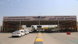 مصدر: استئناف حركة الملاحة الجوية في مطار النجف الدولي خلال الساعات المقبلة