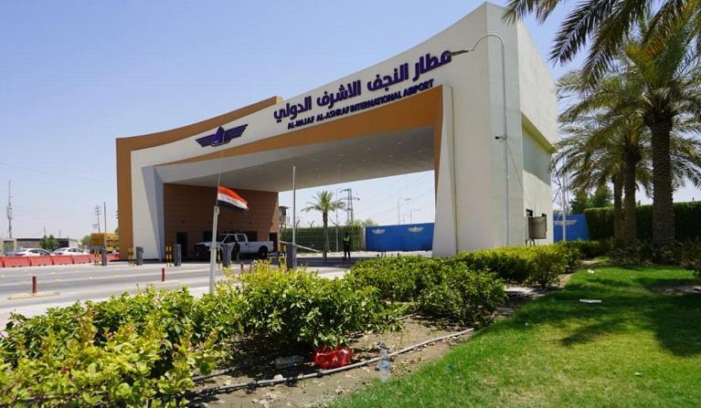 مجلس محافظة النجف يعقد جلسة طارئة ويؤكد: سنغير إدارة المطار بالقوة