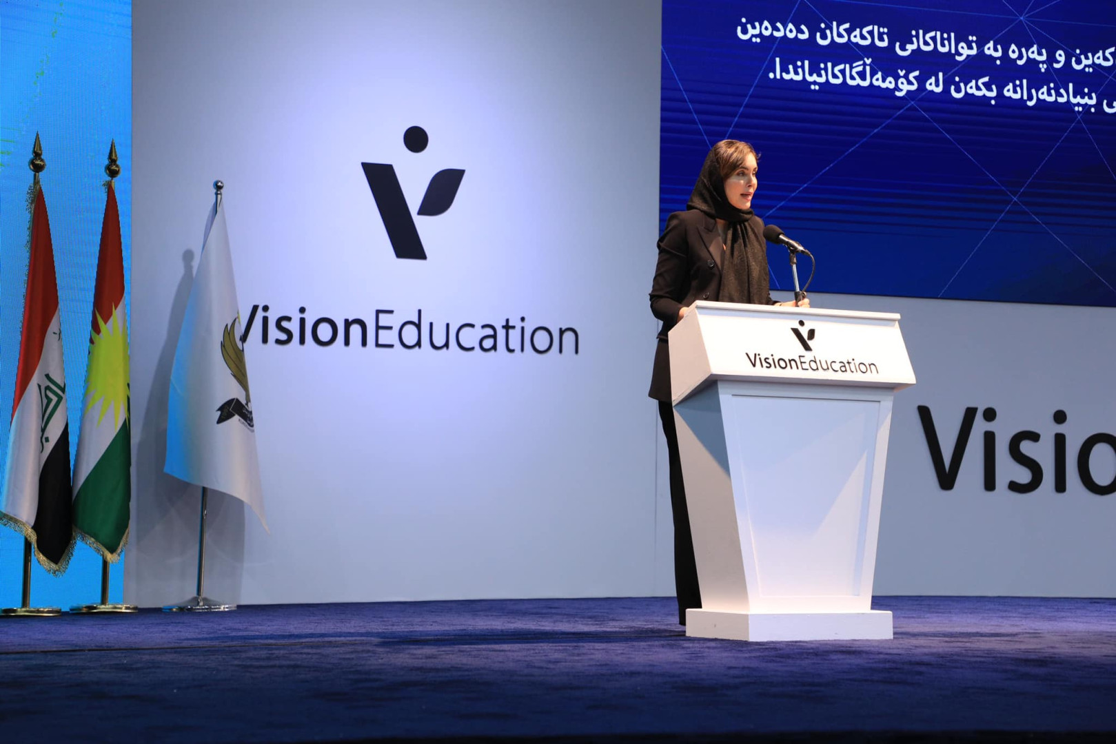 صور .. "Vision Education" ترفد أكثر من 500 مدرسة بالاحتياجات الأساسية في "سوران"