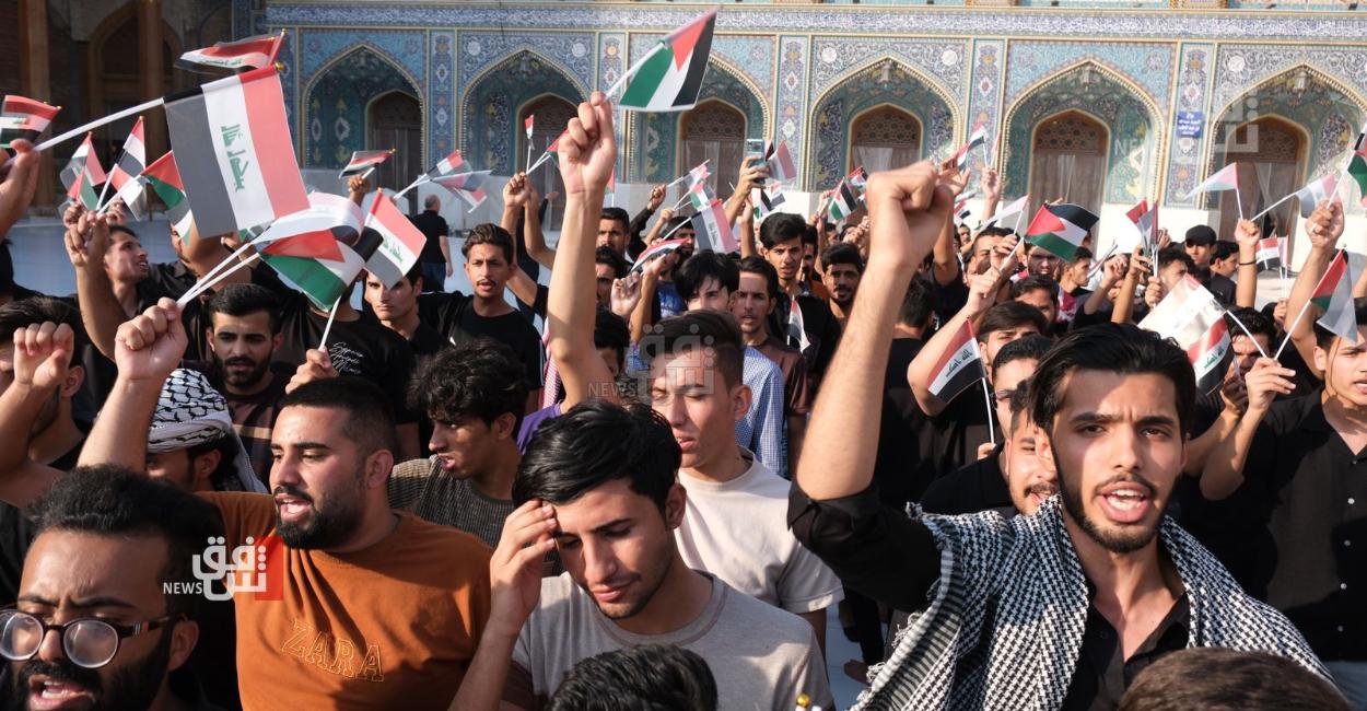 Iraqi university students protest Israeli aggression in Gaza