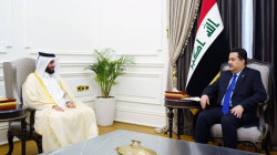 Qatar invites Iraqi prime minister to attend 21st Doha Forum