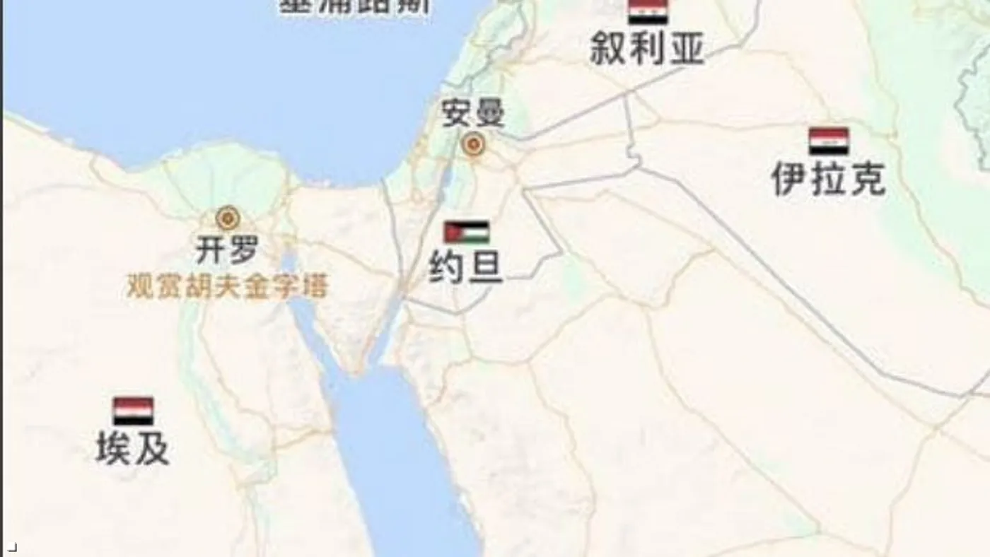 Chinese companies remove Israel from their maps
