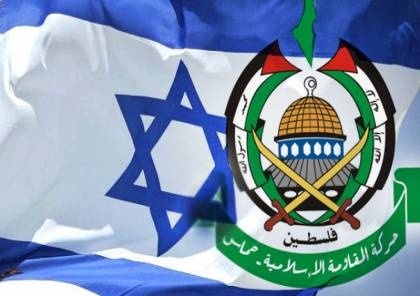 Hamas applauds Latin American countries for cutting ties with Israel