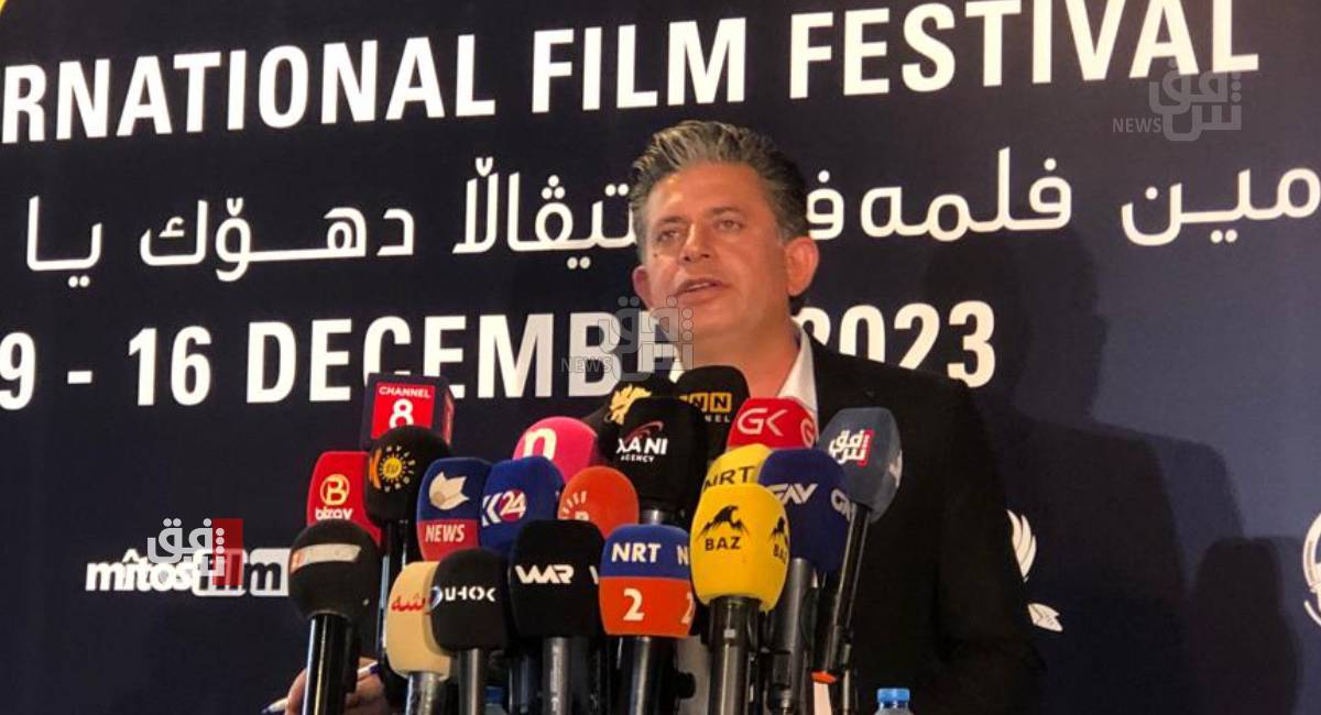 Dohuk Film Festival gears up for its th edition