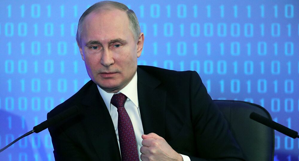 Putin Revokes Russia's Ratification Of Nuclear Test Ban Treaty