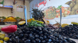 Turshee: a culinary tradition preserved