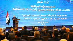 رئيس الجمهورية: العراق لم يعد مصدرا لتهديد أي طرف كما كان عليه في زمن الدكتاتورية