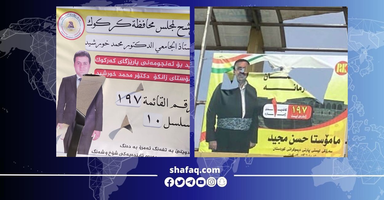 Unknown persons sabotage KDP election banners in Kirkuk