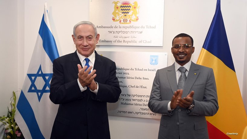 أول دولة إفريقية تستدعي سفيرها في إسرائيل