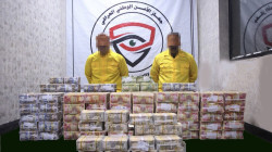 الأمن الوطني العراقي يحبط تهريب 7 مليارات دينار ويعتقل مهربين بضمنهم ضابط "كبير"