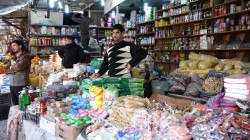 CBI reveals inflation trends in the region
