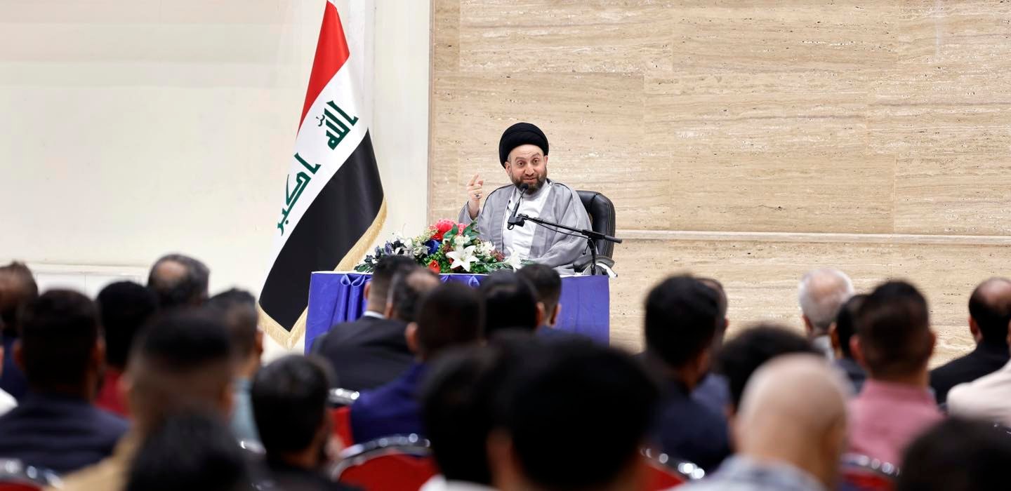 Al-Hakim: Elections a non-negotiable red line