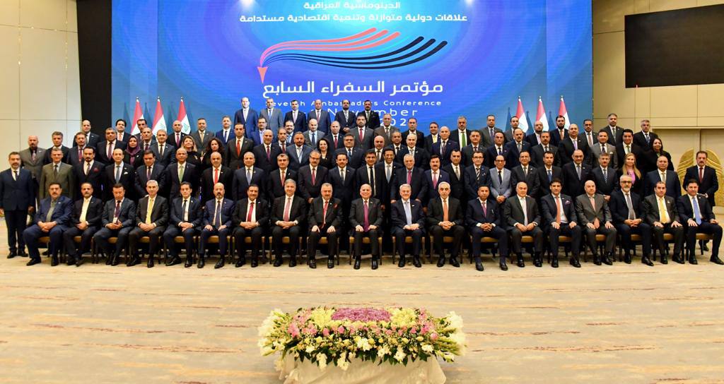 البيان الختاميّ لمؤتمر السفراء العراقيين ببغداد يخلص بـ6 توصيات
