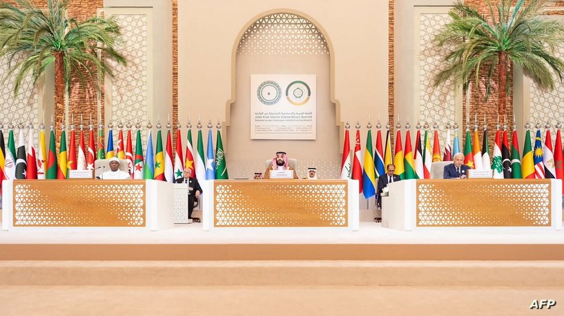 Joint Arab-Islamic summit calls for arms embargo on Israel amid Gaza conflict