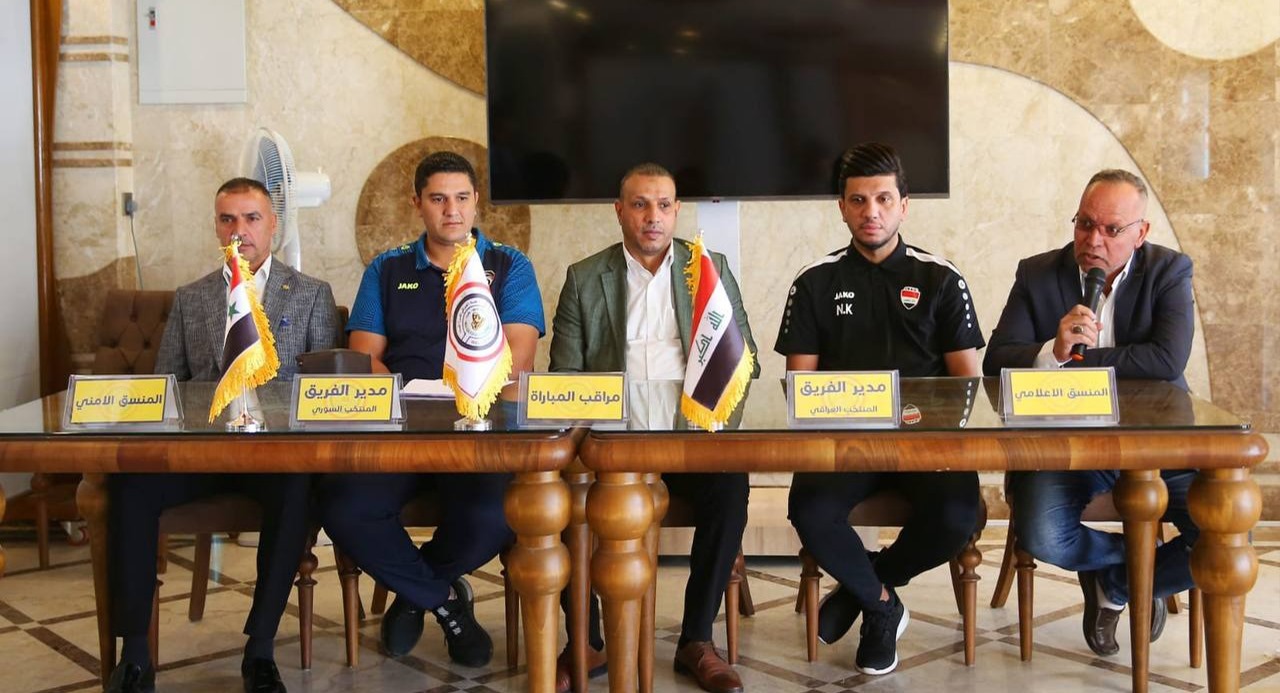 منتخب شباب العراق بالطقم الأبيض في مباراتيه أمام سوريا
