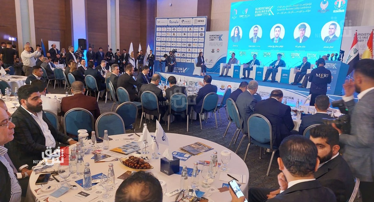 Erbil hosts a conference to discuss on "concrete solutions" for Kurdistan's economic challenges
