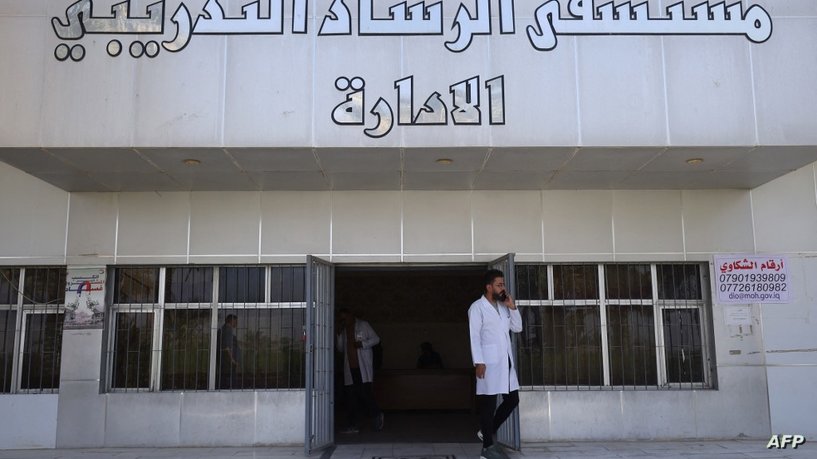 العراق.. ملف الصحة النفسية يكشف "إهمالاً" حكومياً وطبيب يتحدث عن "رقم خيالي"