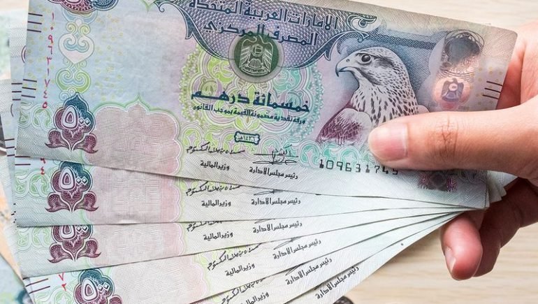 Iraqi banks set to boost their accounts in Emirati dirhams next week