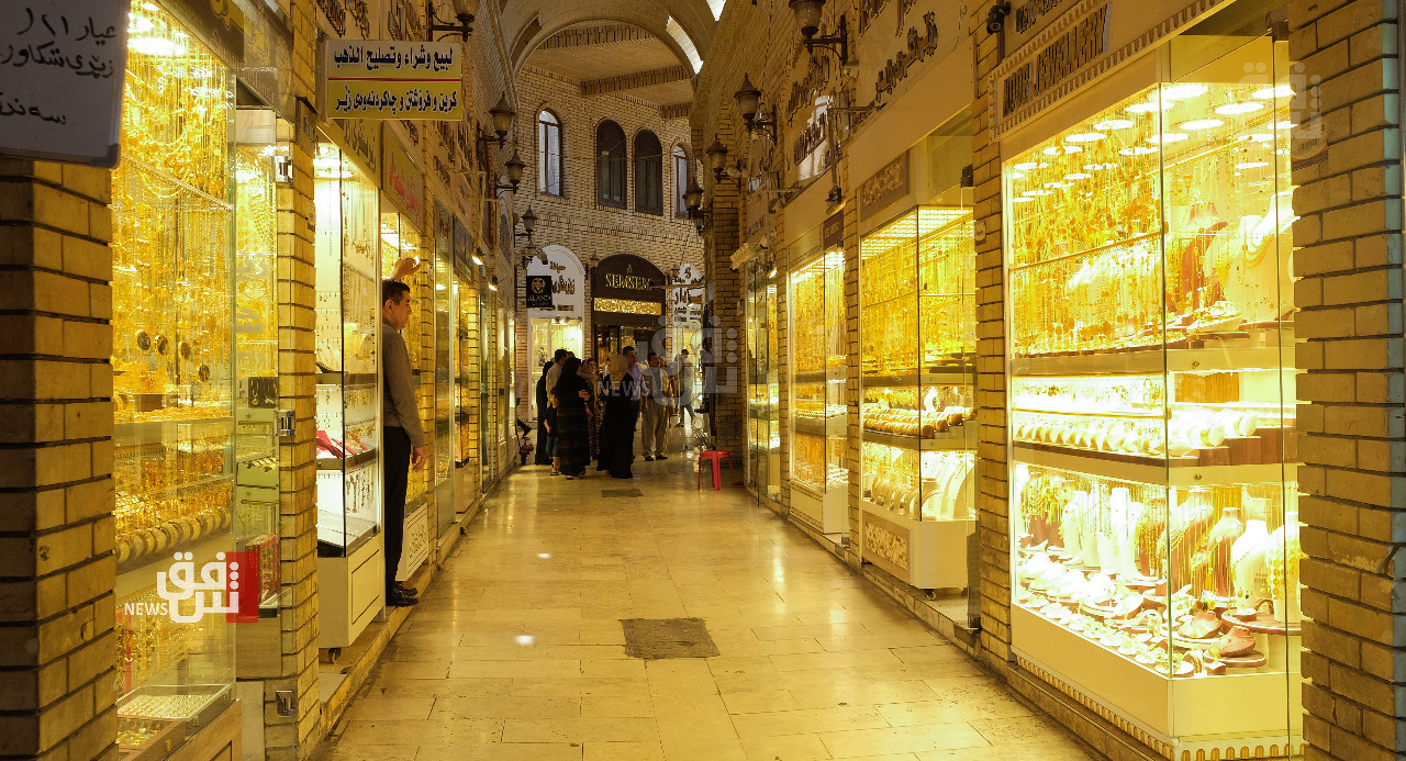 Gold prices decline in Baghdad, Erbil