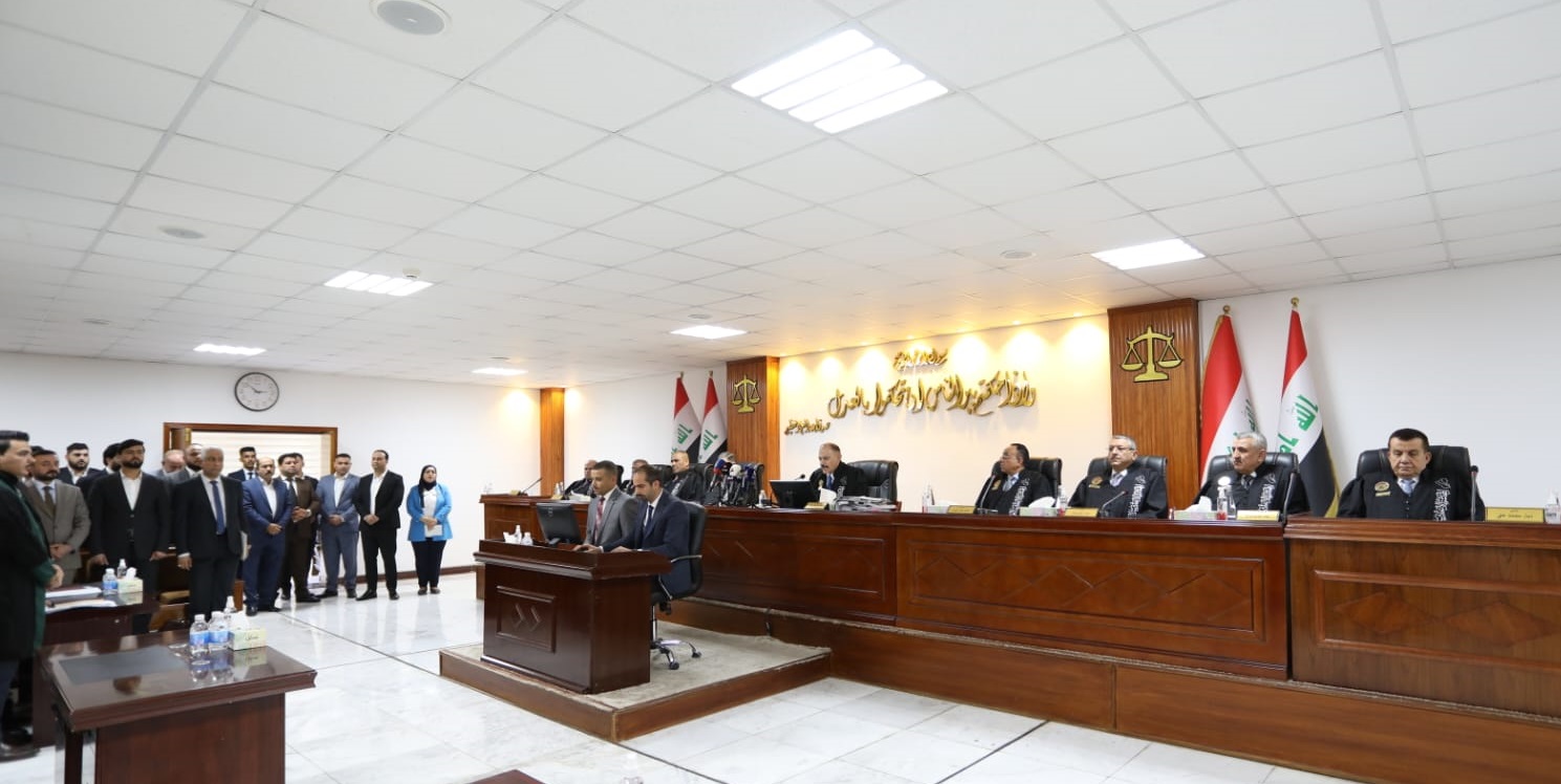 Supreme Federal Court terminates Iraqi Parliament Speaker's membership: Rationale and constitutional basis