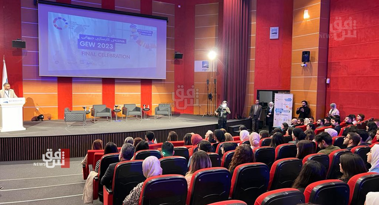 جامعة كوردستان تحتضن حلقة حوارية حول ريادة الأعمال لدى الشباب (صور)