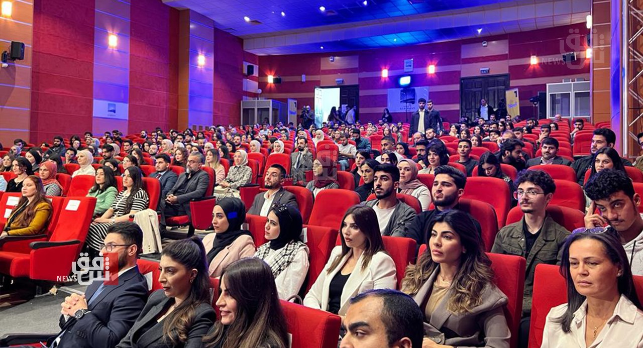 جامعة كوردستان تحتضن حلقة حوارية حول ريادة الأعمال لدى الشباب (صور)