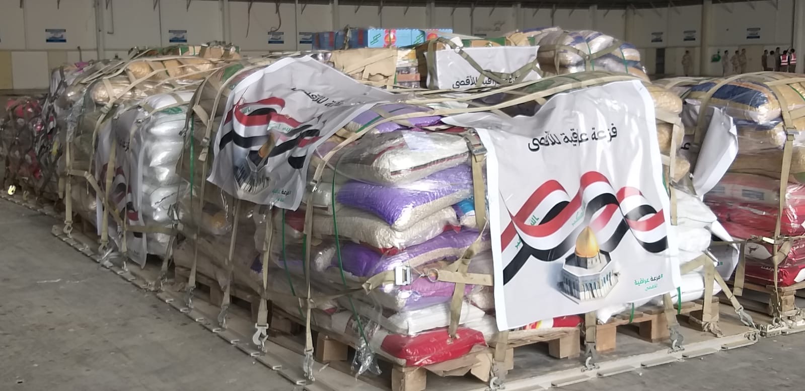 الهلال الأحمر العراقي يرسل 11 طناً من المساعدات الإغاثية والغذائية لفلسطين