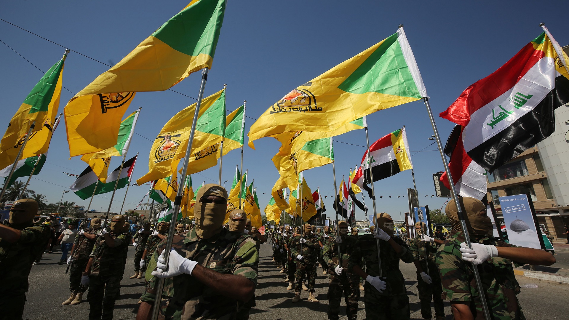 Drone strike targets Iraqi Hezbollah-affiliated vehicle near Baghdad