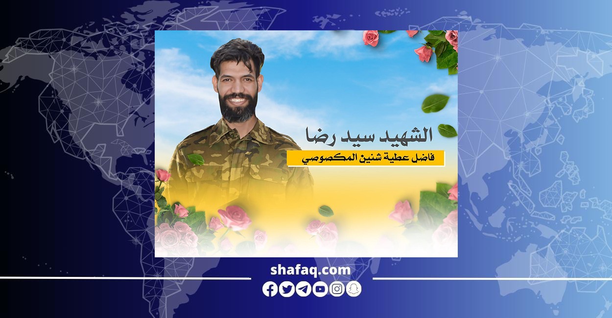 Member of Kata'ib Hezbollah killed in a drone attack near Baghdad