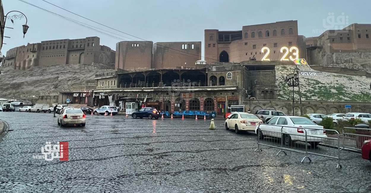 انواء كوردستان تعلن نسبة الامطار المتساقطة خلال الـ12 ساعة الماضية