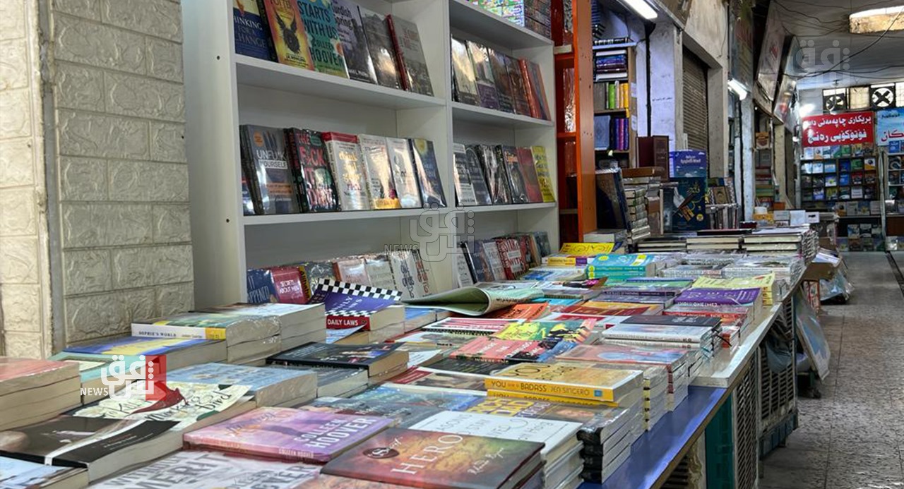 Erbil's Culture Market: a haven for book enthusiasts despite economic challenges
