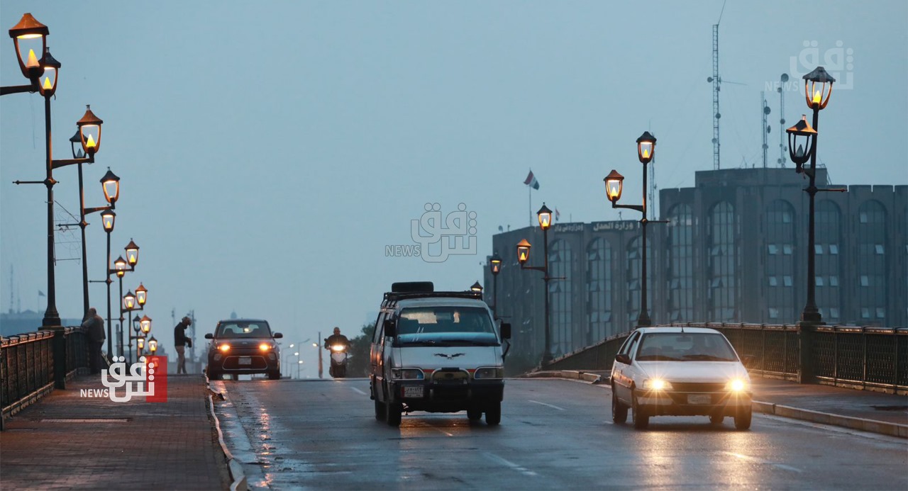 Iraq weather forecast: a week of stability with temporary rain in the north