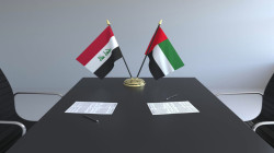 Dubai to host investment conference for Iraq in December