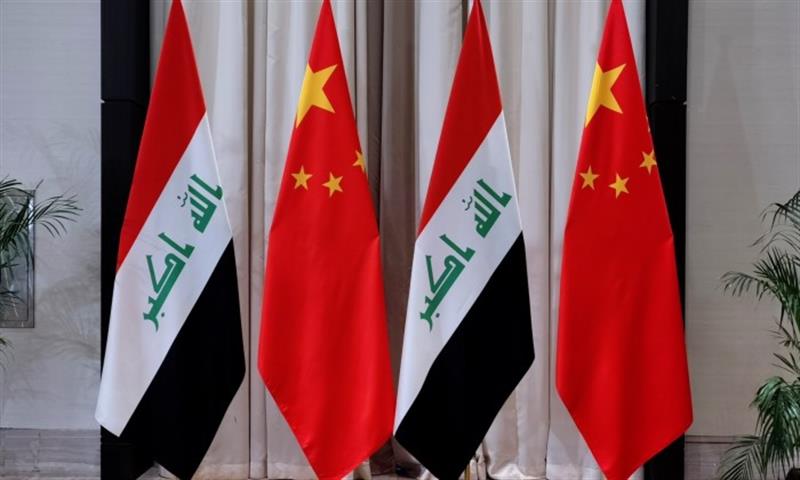 مستشار صيني يصف العراق بأنه "أكبر" وجهة استثمارية لبلاده