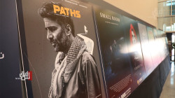 رفع شعار "اللغة الكوردية".. مهرجان "دهوك" السينمائي الدولي يطلق الدورة العاشرة بمحورية السينما الفرنسية