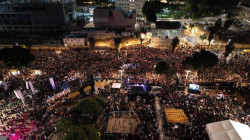 "طالبوا بإقالته".. آلاف الإسرائيليين يتظاهرون في تل أبيب ضد نتنياهو وحكومته (صور)