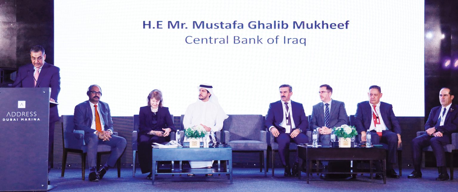 "مستقبل العراق" على طاولة مؤتمر في دبي.. هذه تفاصيله